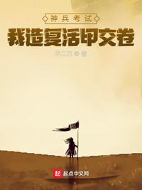 小白网巴士2024最新
