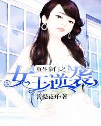 色天使
