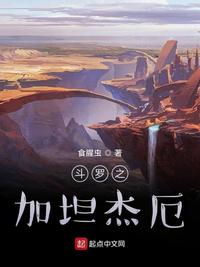 兽交经历