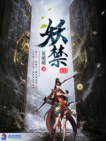 我的性老师
