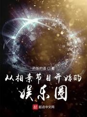 几个流浪汉一起我会坏掉的