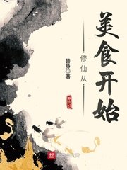名侦探柯南绀碧之棺