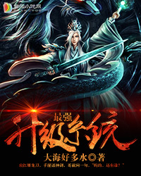 国产美女视频做爰