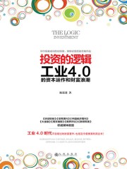 QQ连发器