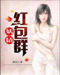 手机sss在线视频
