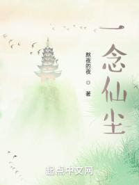 极品空间之毒医倾世