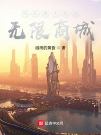 奇怪的苏夕漫画第二部