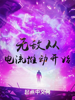 亚洲国产人成在线观看69网站