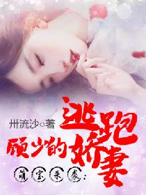 jojo的奇妙冒险第一部在线观看