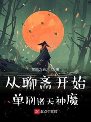 B站晚上少人不宜