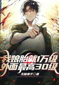 云顶之弈最新阵容