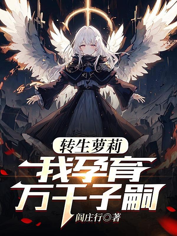 y液香水系统