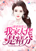 女学大生与黑人床战视频