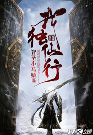 神马老子影院手机电影