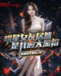 6080私人午夜性爽快影院