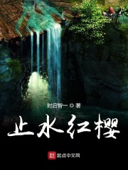 惊爆游戏第二季