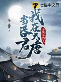 中文蝴蝶娱乐台湾
