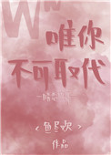 全女格斗黑丸吞人福利