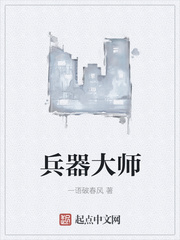 含羞草实验室2024隐藏入口已更新