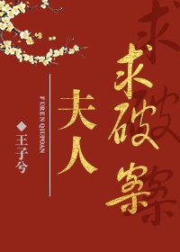 必胜客外卖