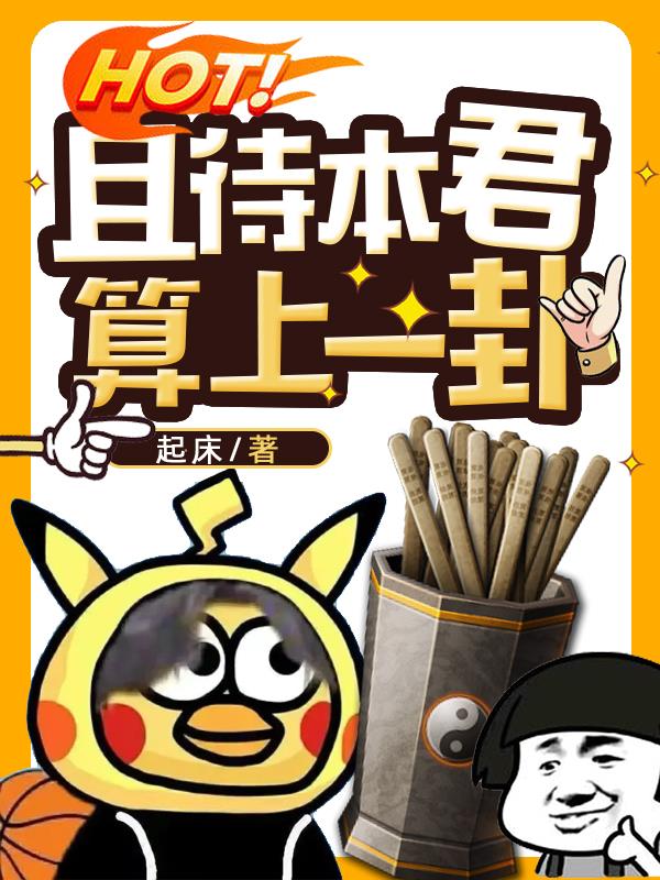 亲爱的母亲韩国高清