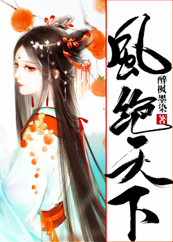 青春草视频