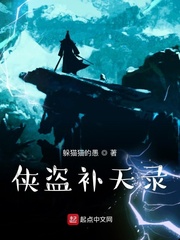 公的粗大挺进了我的密道