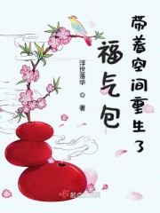 我办辅导班失败了