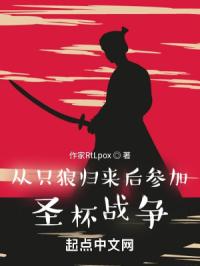 石榴视频app下载安装无限看丝瓜ioses苏州晶体