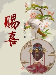我选择侄女的理由