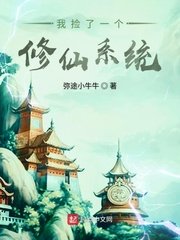 风吟鸟唱 摄影师视频
