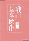 呜呜呜444hhhcom图片