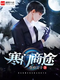 三男一女肉h文