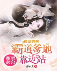三国演义袁阔成