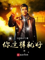 霸道总裁365天第二部出了吗