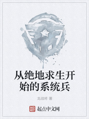 性片