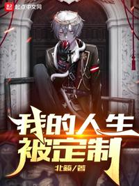 看吧影院44800万达影视院