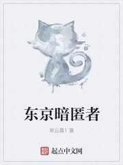 被两根粗吊疯狂进出