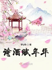 男生子难产纯生片段