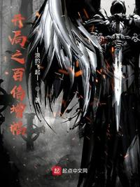已满十八点击此进大驾光临