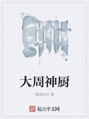 俺去啦电影网