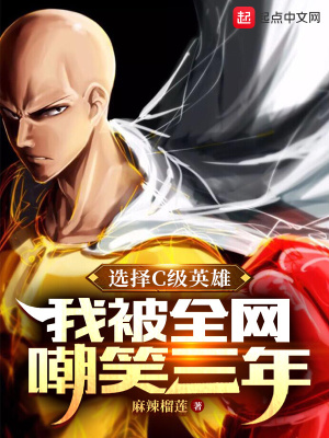 狄仁杰断案传奇86版高清