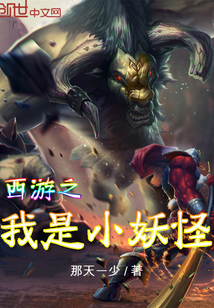 亚洲女同性恋