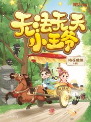 雾岛里绪菜