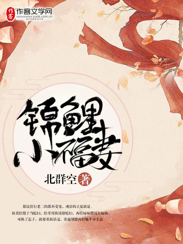 唐山打人者陈继志妻子照片