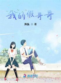 你的美丽