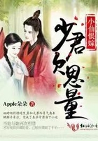 孤城闭