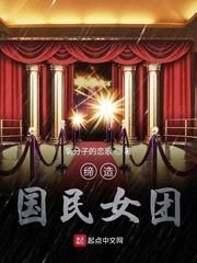 男主人玩弄男狗奴文章