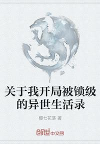 2499电影网免费完整版
