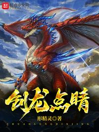 刺客伍六七之暗影宿命免费